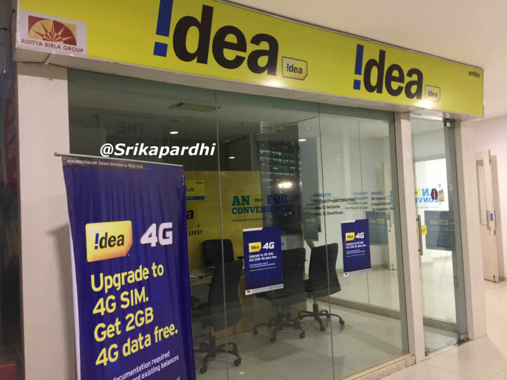 Idea Cellular Recruitment