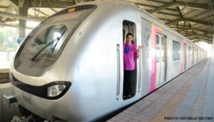 Mumbai Metro Rail Recruitment