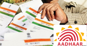 Aadhar Card Jobs