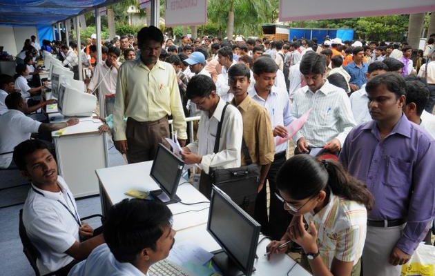 rojgar mela Job Fair