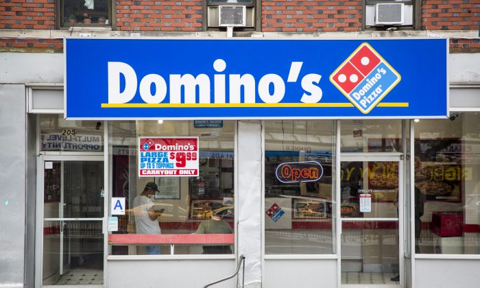 Domino's Pizza Careers