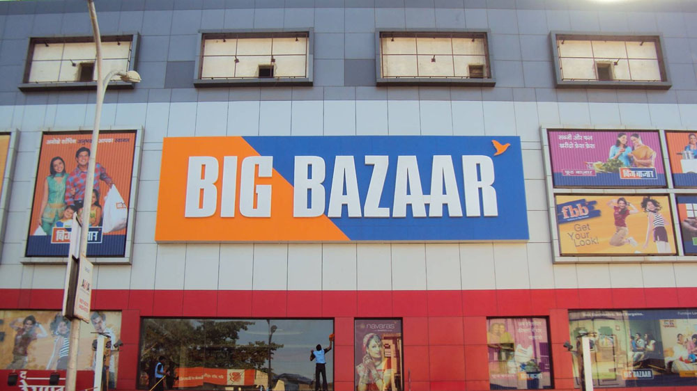 Big Bazaar Jobs