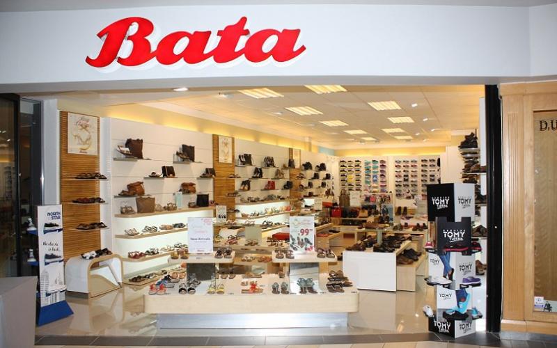 Bata Recruitment