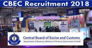 CBEC Recruitment 2022