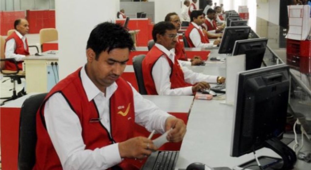 Computer operator job in indian railway