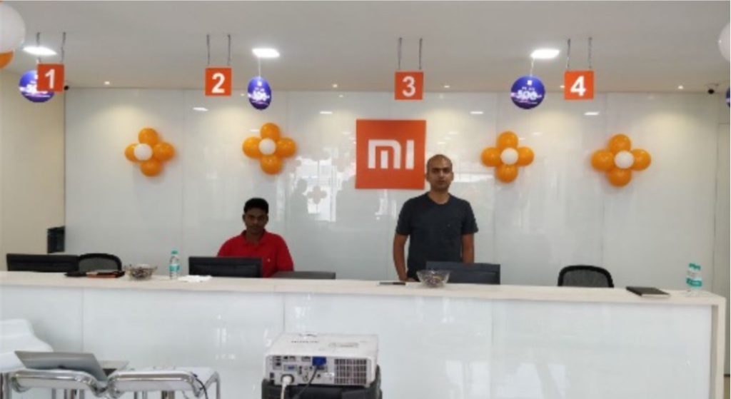 Xiaomi Redmi Recruitment