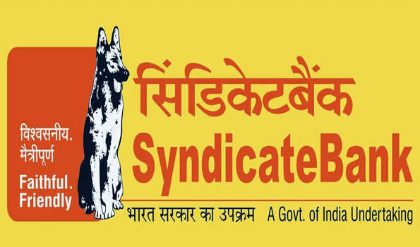 Syndicate Bank Career