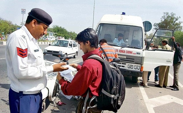 Traffic Police Recruitment